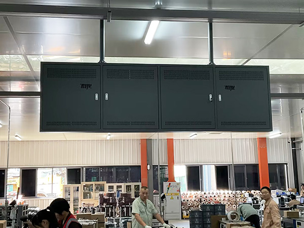 掛式雙屏顯示框