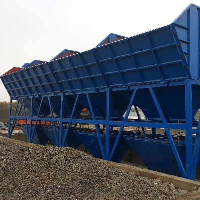 商品混凝土攪拌站PL系列配料機(jī)