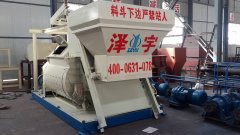 雙臥軸混凝土攪拌機(jī)優(yōu)勢有哪些？