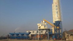 <b>混凝土攪拌站資質(zhì)證書(shū)辦理手續(xù)需要什</b>