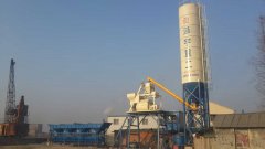 <b>混凝土攪拌站價格表有沒有？</b>